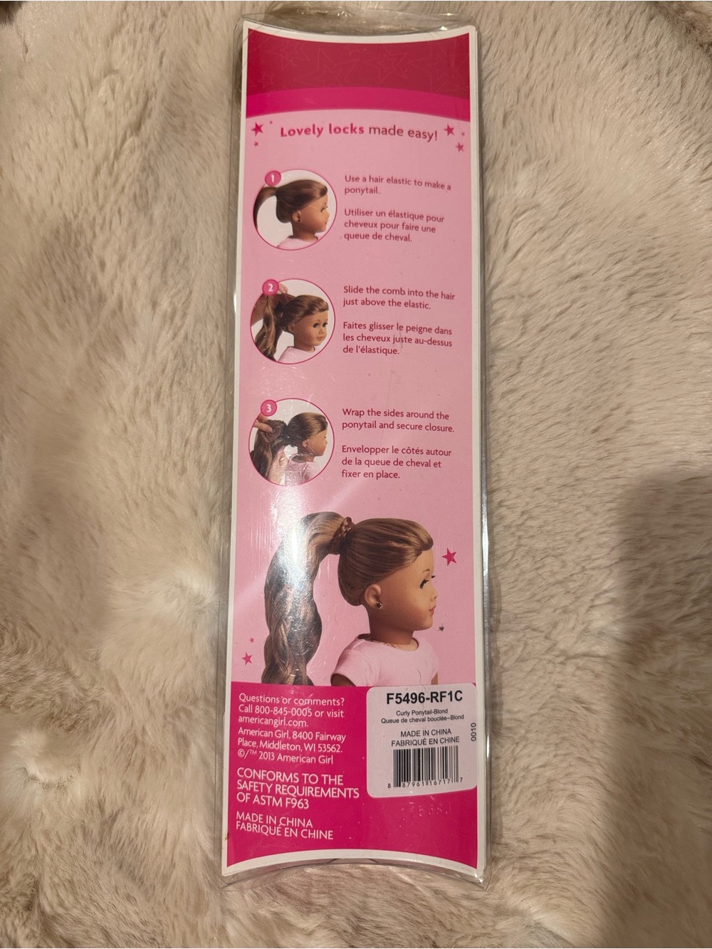 American Girl “Curly Ponytail” 8+